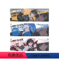 BEMOE 时光代理人 跃动瞬间系列 收藏票套装 [正版]bilibili哔哩哔哩BEMOE 时光代理人 跃动瞬间系列