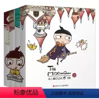 米小圈日记本(全4册) [正版]全套4册米小圈日记本图画本系列 奇迹神秘追梦飞翔儿童校园卡通漫画故事的笔记本小学生一二三