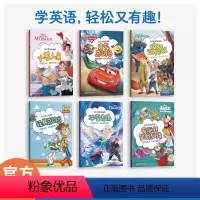 迪士尼双语漫画 6本 [正版]迪士尼双语漫画冰雪奇缘爱丽丝梦游仙境疯狂动物城玩具总动员汉文英文对照读物中小学英语课外阅读
