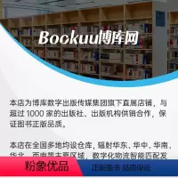 [正版]赵孟頫小楷洛神赋/近距离临摹字卡 网