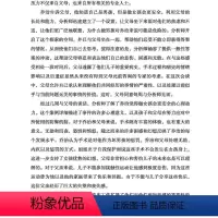 [正版]万千心理.父母工作案例集 精神分析的视角 心理咨询与治疗 技能