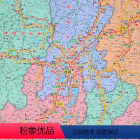 [正版]2024云南省地图挂图 办公室会议室家用书房地图 行政/交通/旅游/