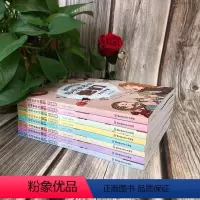 [正版]影响世界的他们 经典励志名人文学军事科学思想家历史手绘故