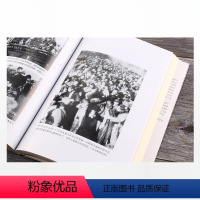 [正版]南京大屠杀 张纯如的书+南京保卫战 第二次世界大战中被遗忘的浩