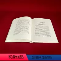 [正版]校勘学大纲 倪其心 著 古典文学理论 文学 北京大学 图书