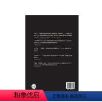 [正版]战胜一切市场的人 爱德华索普 著 巴菲特等金融大亨都在运用的投