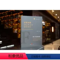 [正版]金融类案诉讼争点与裁判指引:独立保函纠纷 林晓镍主编 法律