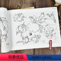 [正版]王道中牡丹写生 中国名家技法经典 王乃青编 牡丹花卉画写生画 国