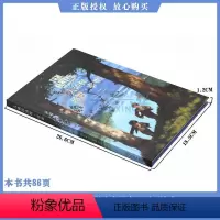[正版] 大侦探汤姆·索亚 妙智奇谋系列 见证勇气与智慧