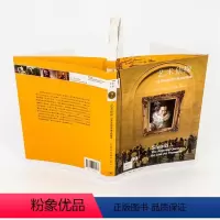 [正版]艺术侦探 找寻失踪艺术瑰宝的故事 新知文库80 菲利普·莫