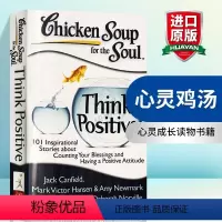 心灵鸡汤 [正版]真希望我20几岁就知道的事 英文原版 What I wish I Knew When I was 20