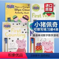 小猪佩奇可擦写英文练习册4本 [正版]小猪佩奇1000单词趣味贴纸游戏书 英文原版 Peppa Pig 1000 Fir