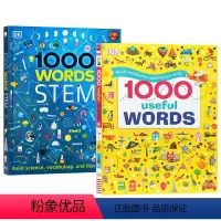 DK入门词汇图解认知绘本2册 [正版]英文原版 Minecraft Joke Book 我的世界 笑话书 短笑话大全 儿