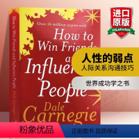 我坚信 [正版]人性的弱点 英文原版 How to Win Friends and Influence People 戴