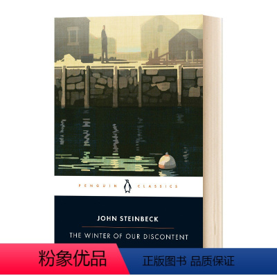 烦恼的冬天 [正版]华研原版 愤怒的葡萄 英文原版文学小说 The Grapes of Wrath 约翰斯坦贝克 英语原