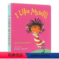 [正版]华研原版 我喜欢我自己 英文原版 I Like Myself 纸板书 儿童情商启蒙绘本 自信培养 心理成长 英