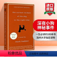 沉默的羔羊 [正版]深夜小狗神秘事件英文原版The Curious Incident of the Dog in the