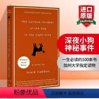 沉默的羔羊 [正版]深夜小狗神秘事件英文原版The Curious Incident of the Dog in the