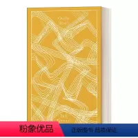 在路上 精装 [正版]华研原版 在路上 英文原版小说 On the Road 杰克凯鲁亚克 企鹅经典 进口书籍 英文版书