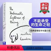 霍比特人 [正版]不能承受的生命之轻 英文原版文学小说 The Unbearable Lightness 英文版书 米兰