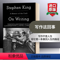 [正版]写作这回事 英文原版 On Writing 斯蒂芬金创作生涯回忆录 Stephen King 英文版进口原版英