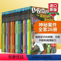 神秘案件全套26册盒装 [正版]华研原版 A to Z Mysteries 神秘案件全套26册盒装 atoz英文原版小说