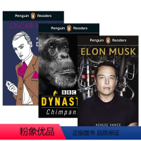 企鹅兰登小说分级读物3级3册 [正版]埃隆马斯克传记 英文原版 Elon Musk 硅谷钢铁侠 埃隆马斯克的人生 企业管