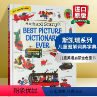 儿童图解词典字典 [正版]忙碌的一天 3册套装 英文原版儿童绘本 Richard Scarry’s A Day 飞机场