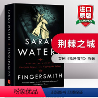 [正版]华研原版 指匠情挑 英文原版小说 Fingersmith 荆棘之城 英文版 BBC英剧原著 入围布克奖 进口书