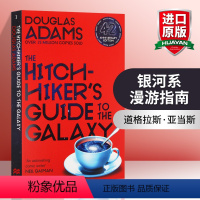 [正版]银河系漫游指南 英文原版 The Hitchhiker's Guide to the Galaxy 银河系搭车