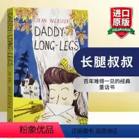 [正版]长腿叔叔 英文原版 Daddy-Long-Legs 英文版书信体小说 儿童文学经典读物 中小学生英语课外阅读