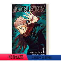 咒术回战 第一卷 [正版]英文原版 Jujutsu Kaisen 1 咒术回战 第一卷 漫画 英文版 进口英语原版书籍