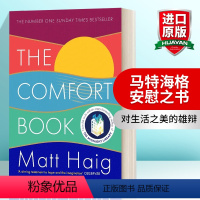 安慰之书 [正版]英文原版小说 The Comfort Book 马特海格 安慰之书 午夜图书馆作者新书 平装 英文版