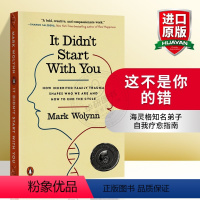 [正版]这不是你的错英文原版书 It Didn't Start with You 海灵格家庭创伤疗愈之道 鹦鹉螺图书奖