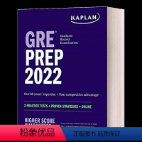 卡普兰GRE备考指南2022 [正版]卡普兰GRE词汇卡片500 英文原版 GRE Vocabulary Flashca