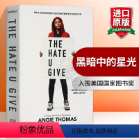 [正版]黑暗中的星光 电影版 英文原版小说 The Hate U Give 你给的仇恨 安吉托马斯 黑人女孩版无声告白