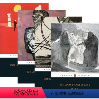 莎士比亚四大悲剧. [正版]莎士比亚四大悲剧 英文原版 Four Great Tragedies 4册套装 哈姆雷特 奥