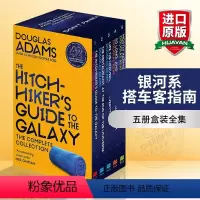 [正版]银河系搭车客指南五册盒装全集 英文原版小说 The Complete Hitchhiker's Guide t