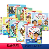 Big Steps系列 幼儿生活习惯养成情商教育8册 [正版]我喜欢我 英文原版绘本 I Like Me 和自己做朋友