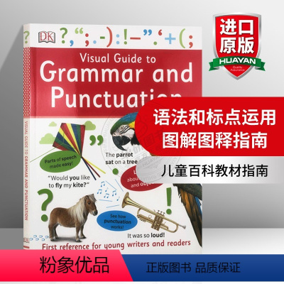 DK语法和标点运用图解图释指南 [正版]DK德语英语双语图解字典 英文原版 German-English Bilingu