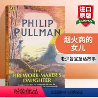 烟火商的女儿 [正版]华研原版 又是怎样的一年 英文原版 Okay for Now 周末图书馆 星期三的战争作者 Gar