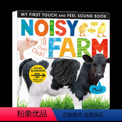 嘈杂的农场 [正版]英文原版绘本 Noisy Farm 嘈杂的农场 英文版 进口英语原版书籍