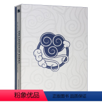 科拉传奇 动画设定集 卷一 精装豪华版 [正版]英文原版 Avatar The Last Airbender The P
