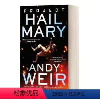 万福玛利亚计划 火星救援作者 精装 [正版] 火星救援 英文原版 The Martian 同名电影原著 科幻小说 全英文