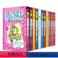 怪诞少女日记1-10 [正版]怪诞少女日记14 英文原版 Dork Diaries 14 女版小屁孩 朵拉日记 英文版儿