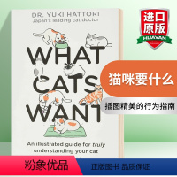 猫咪要什么 [正版]动物动物去哪里 英文原版绘本 Amazing Animal Journeys 神奇的动物之旅 英文版