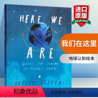 我们在这里 精装 [正版]英文原版 On Earth 在地球上 大开本 地理常识入门绘本 英文版 进口英语原版书籍