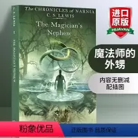 纳尼亚传奇全集7册 [正版] 魔法师的外甥 英文原版小说 The Magician’s Nephew 纳尼亚传奇1 英文