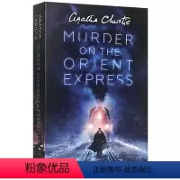 东方快车谋杀案 [正版] 阳光下的罪恶英文原版小说 Evil Under the Sun 阿加莎克里斯蒂英文侦探小说 东