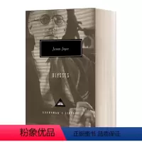 尤利西斯 精装版 [正版]华研原版 尤利西斯 英文原版小说 Ulysses 英文版进口书籍 企鹅经典文学名著 爱尔兰作家